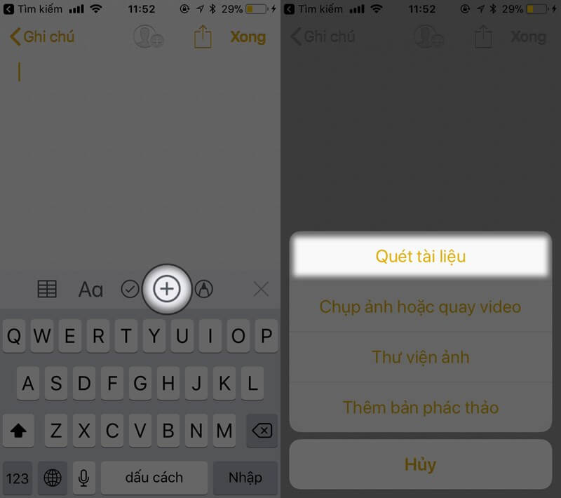 ios