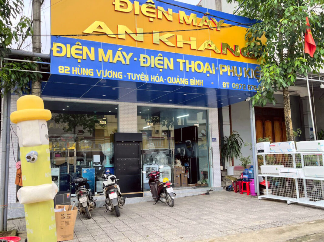 Điện Máy