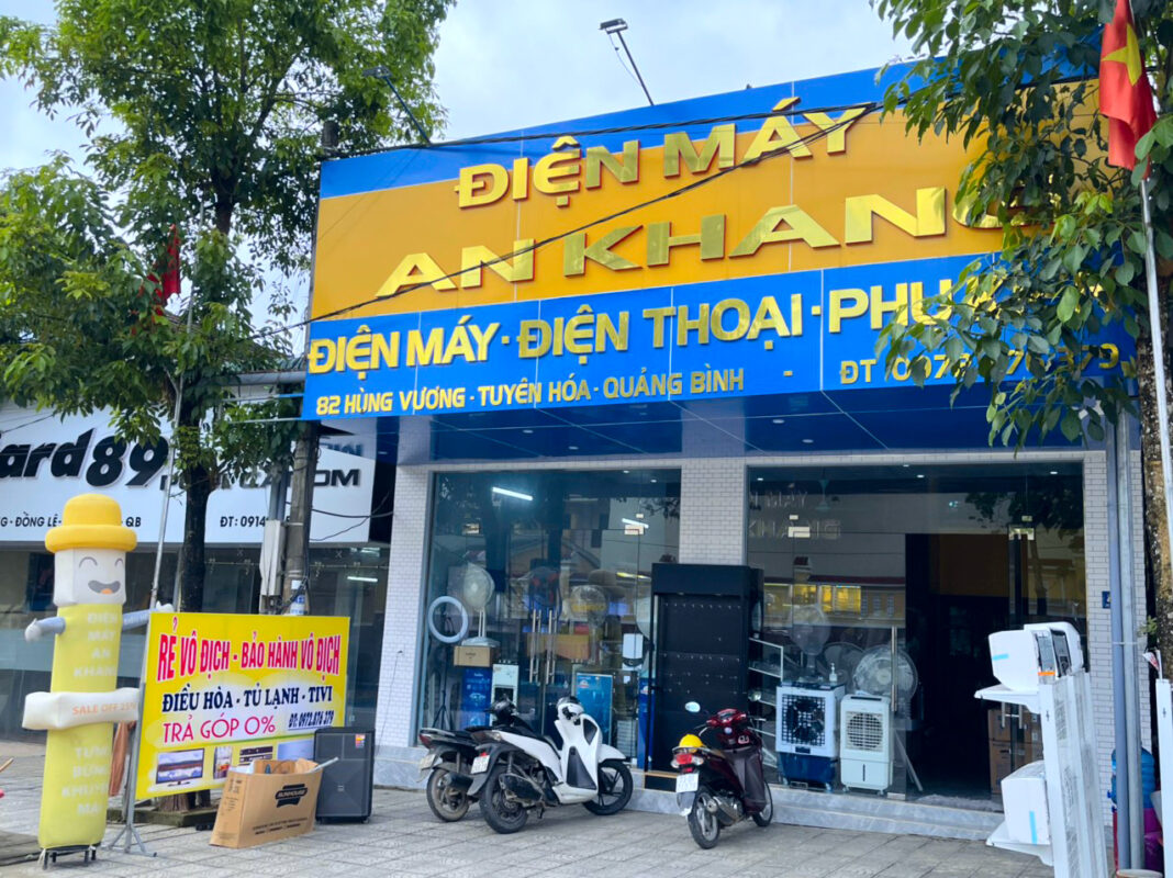 Điện Máy
